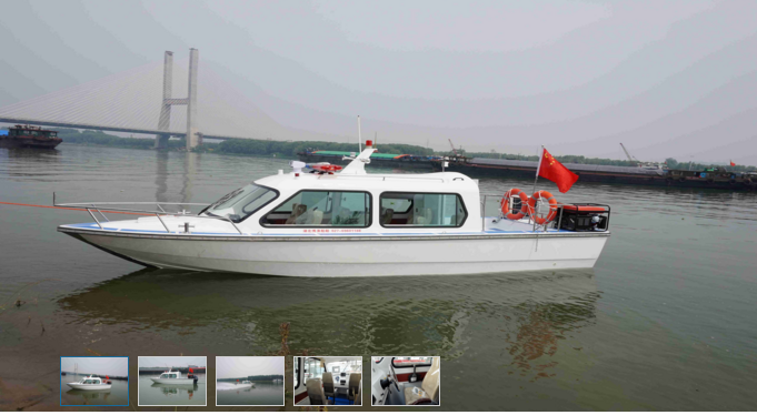 180型公務(wù)艇