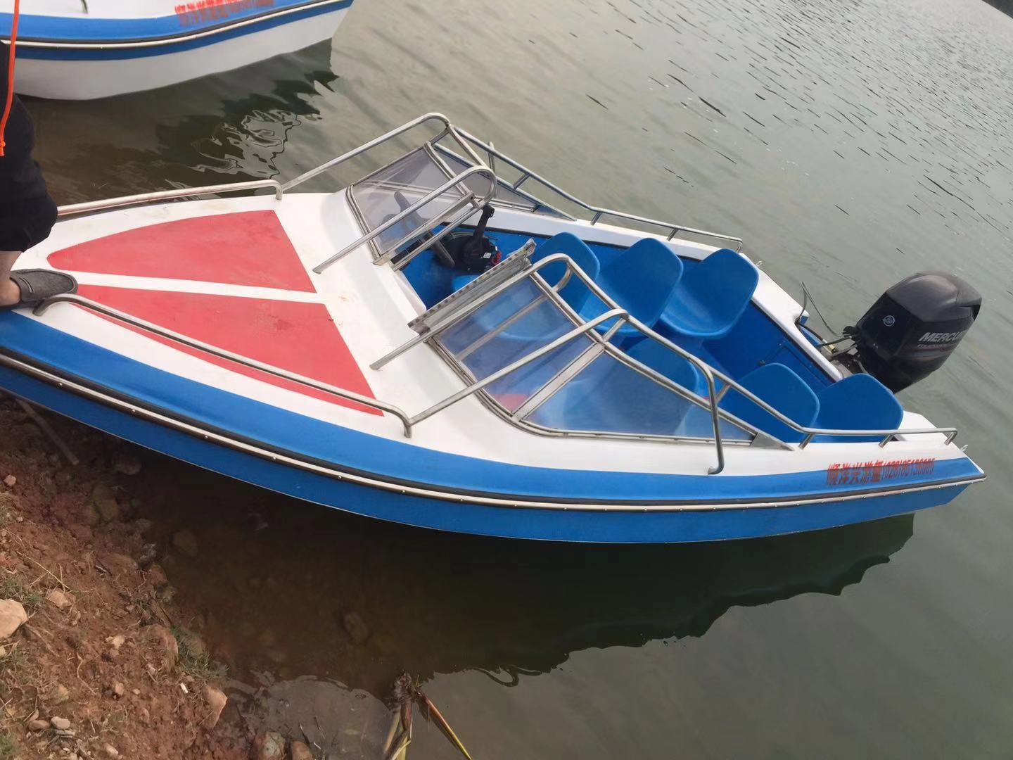 玻璃鋼450型快艇