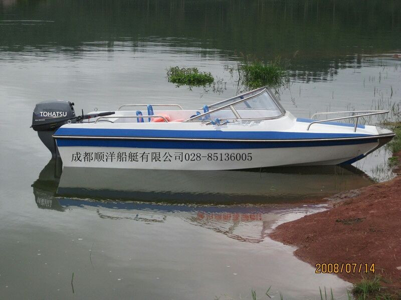 400型玻璃鋼4座快艇休閑艇