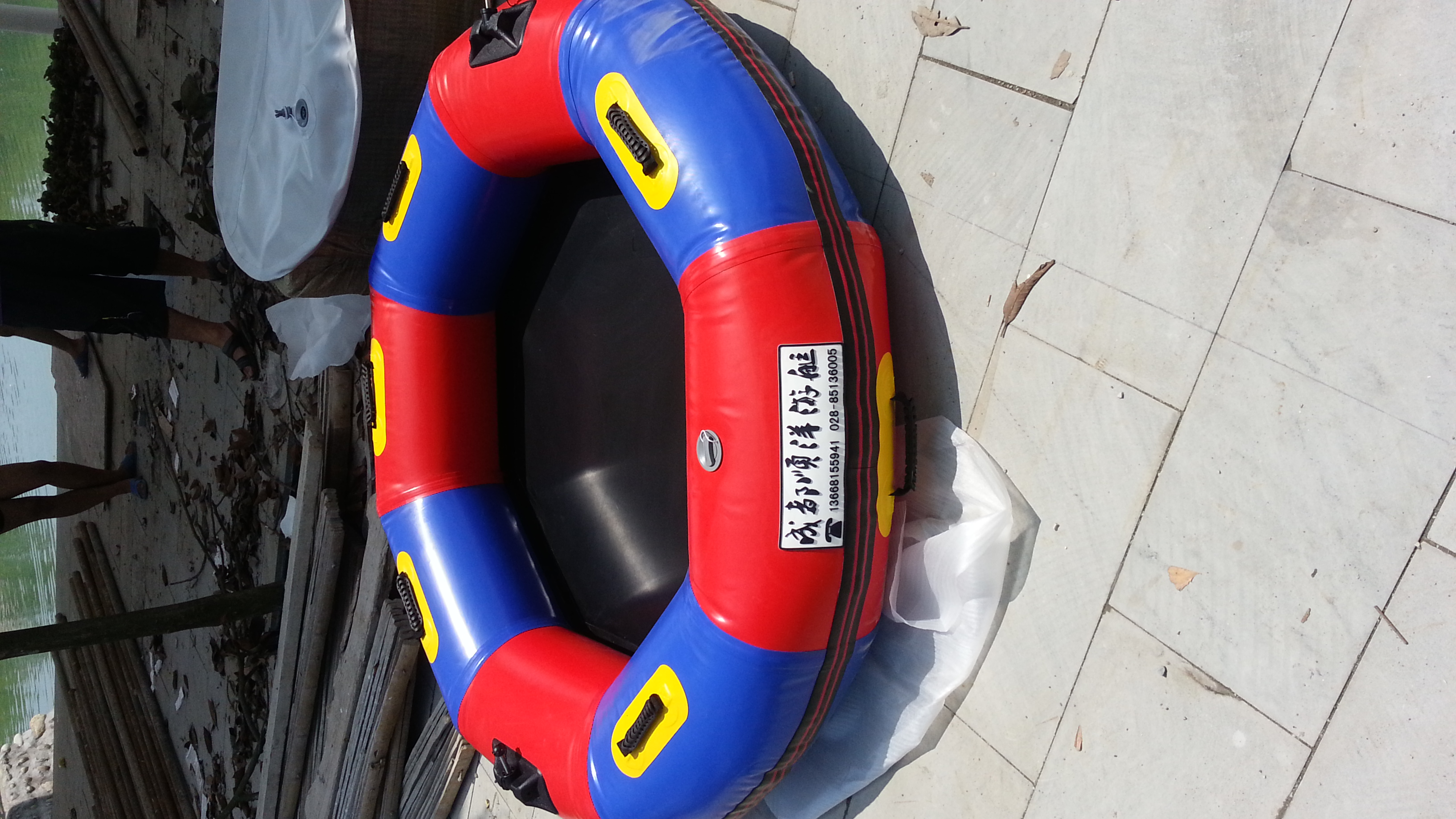 圓型橡皮漂流艇