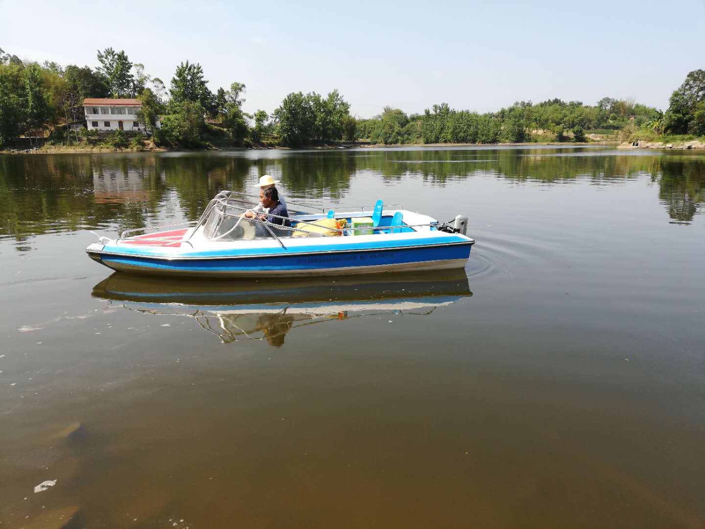 460型玻璃鋼電動(dòng)船